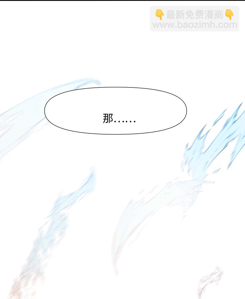 003 你要对我负责46