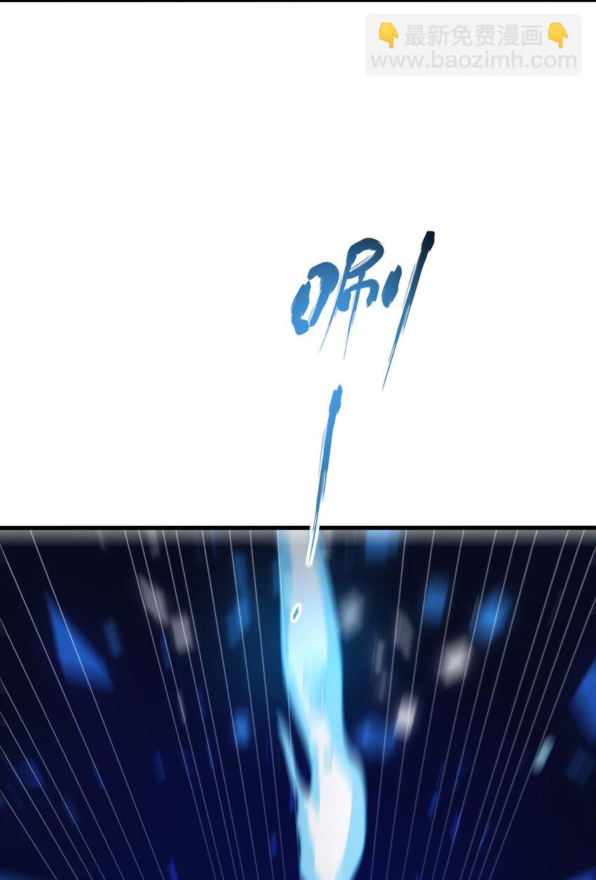 003 你要对我负责55