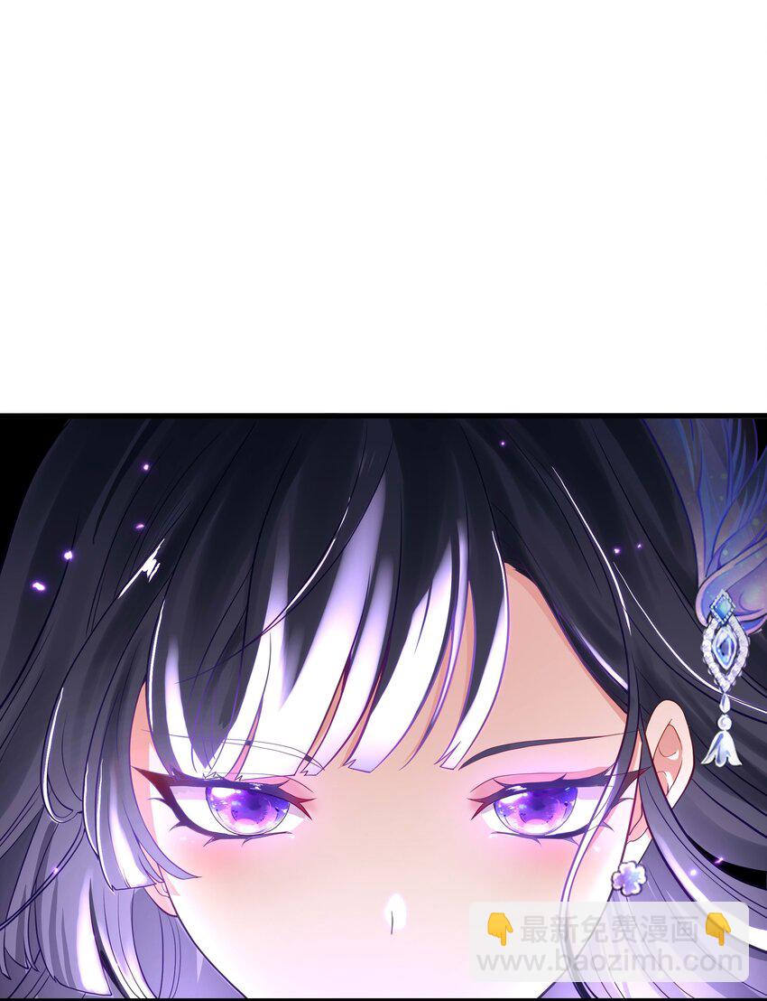 004 正确使用肢体25