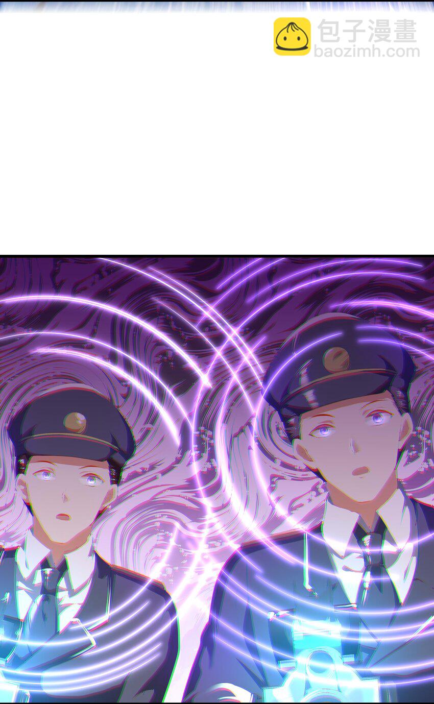 007 透视能力11