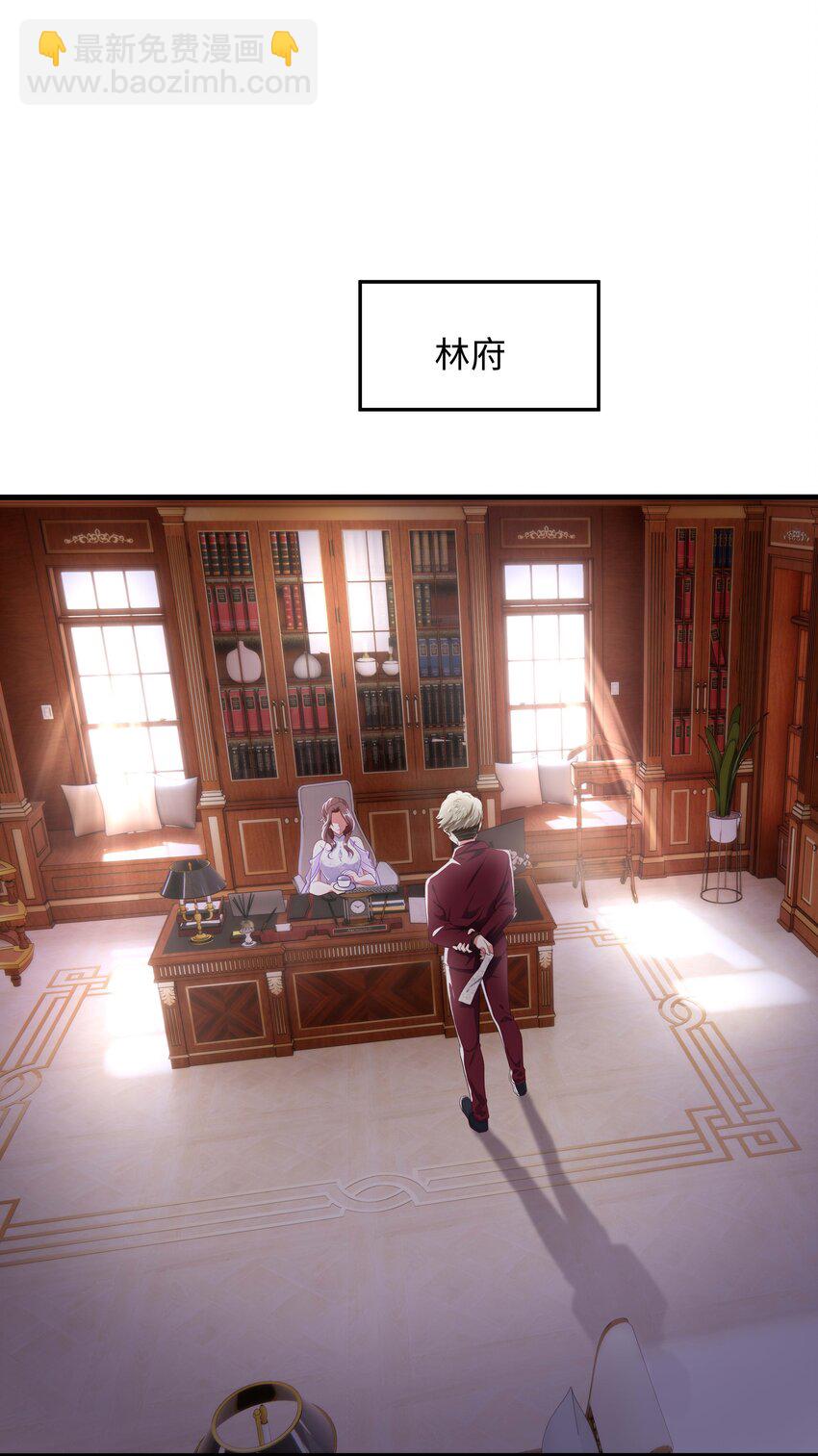 007 透视能力40