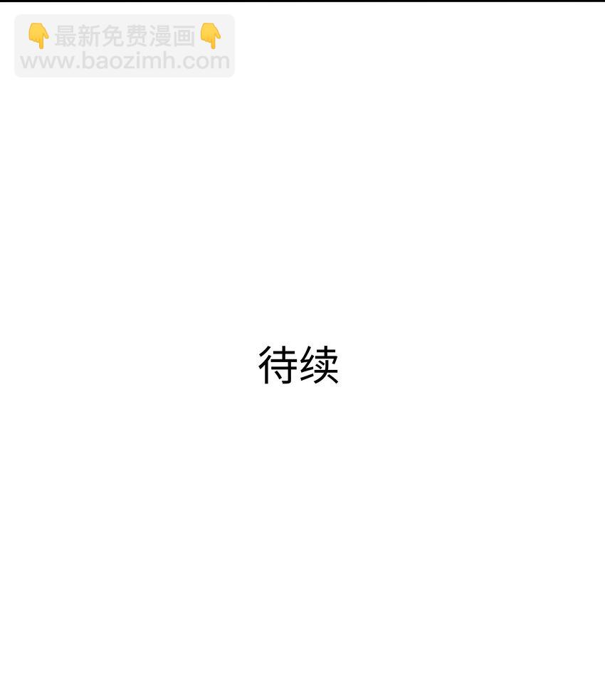 007 透视能力42