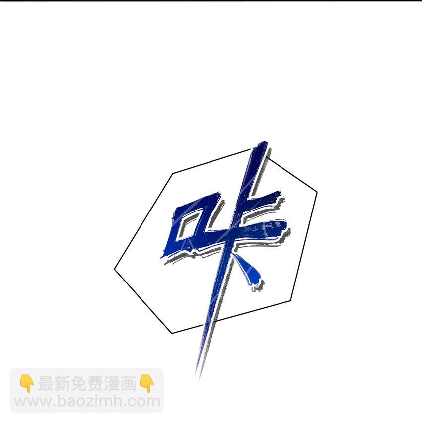 007 透视能力7
