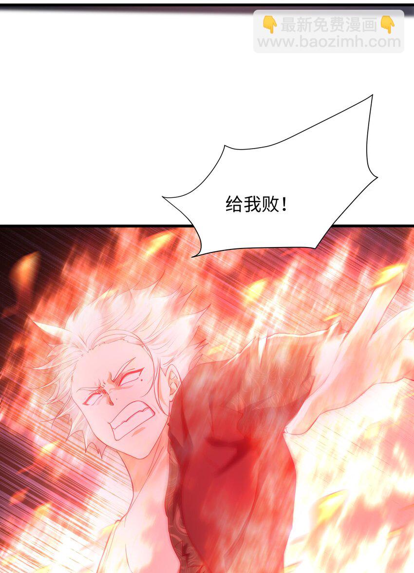 011 你是我的人了15