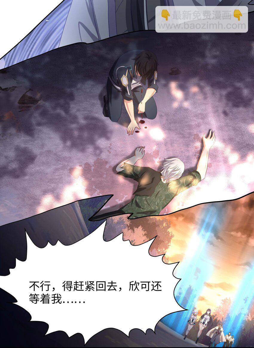011 你是我的人了27