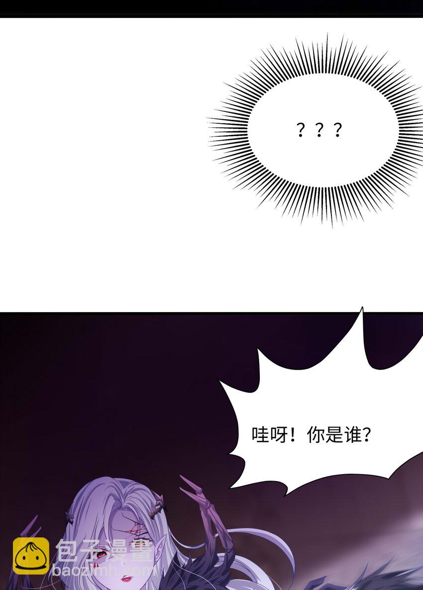 011 你是我的人了38