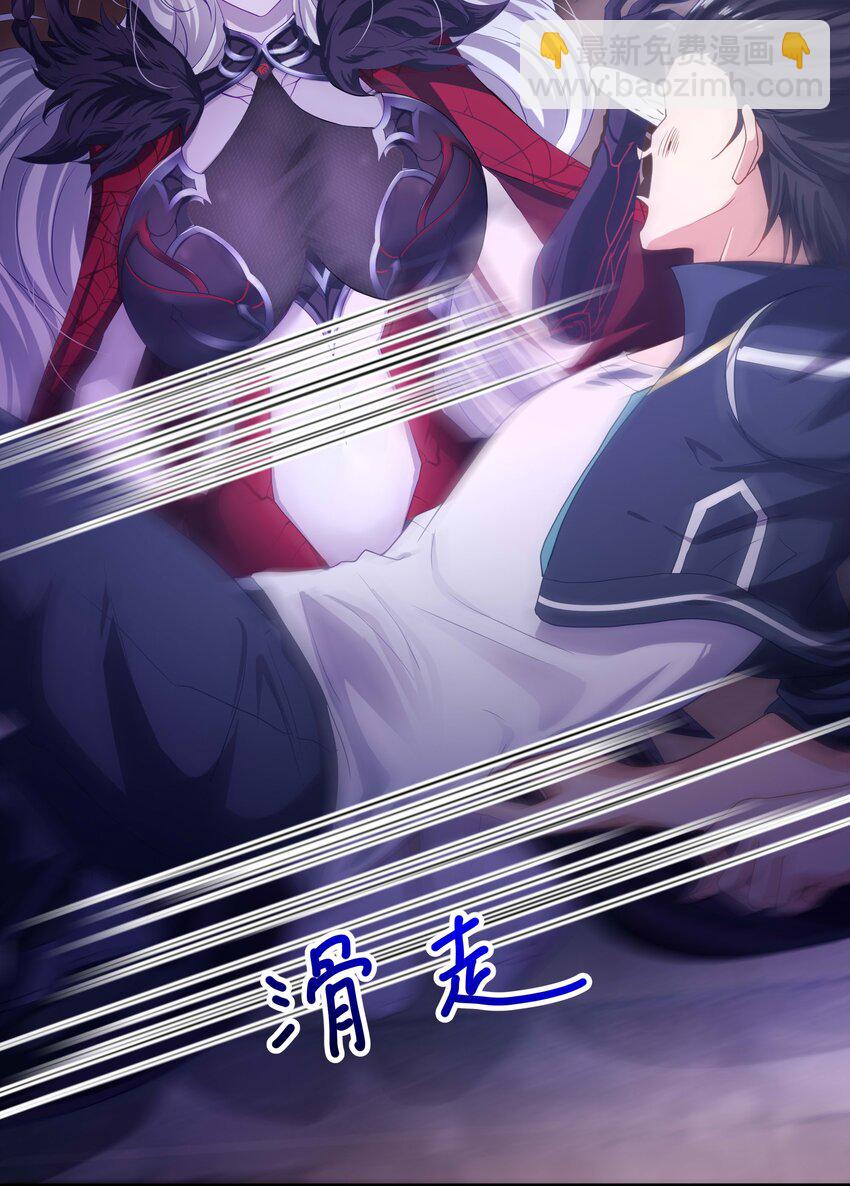 011 你是我的人了39