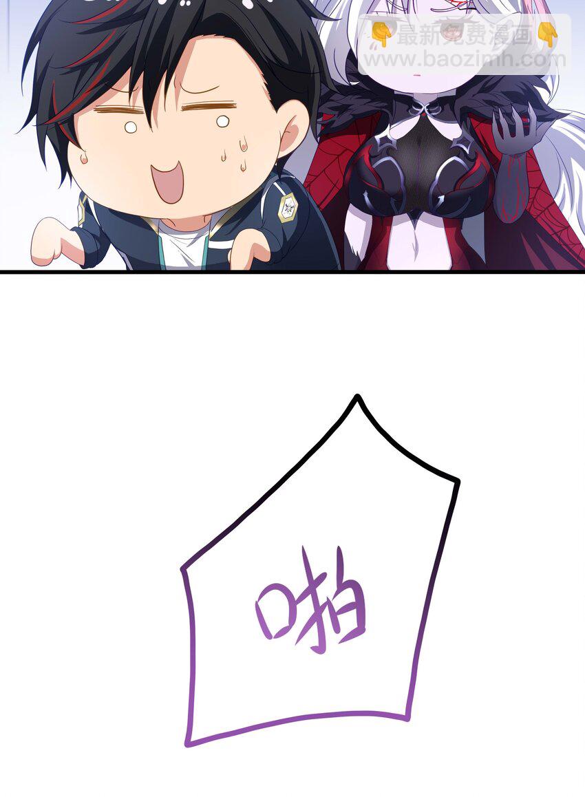 011 你是我的人了41