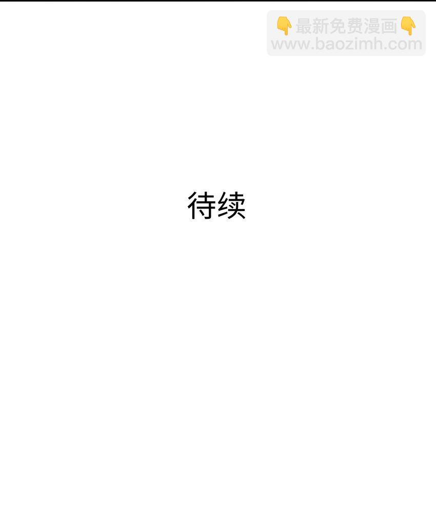 011 你是我的人了43