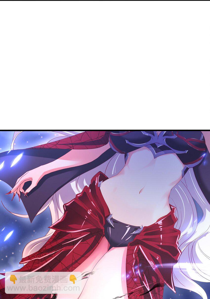 013 女王变成了人类？20