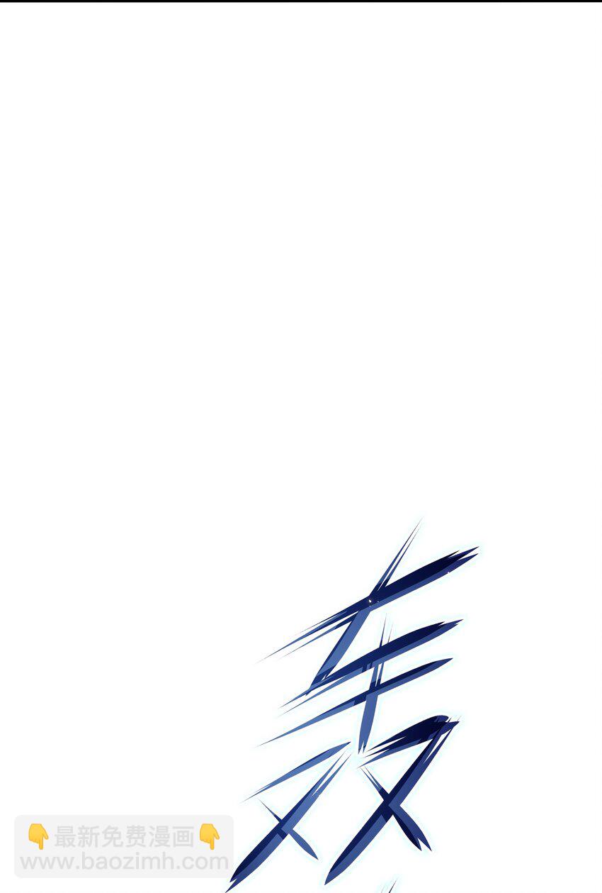 013 女王变成了人类？24