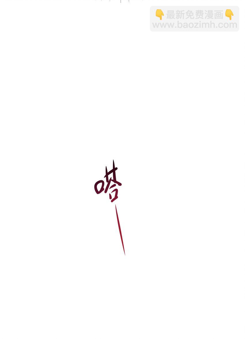 013 女王变成了人类？26