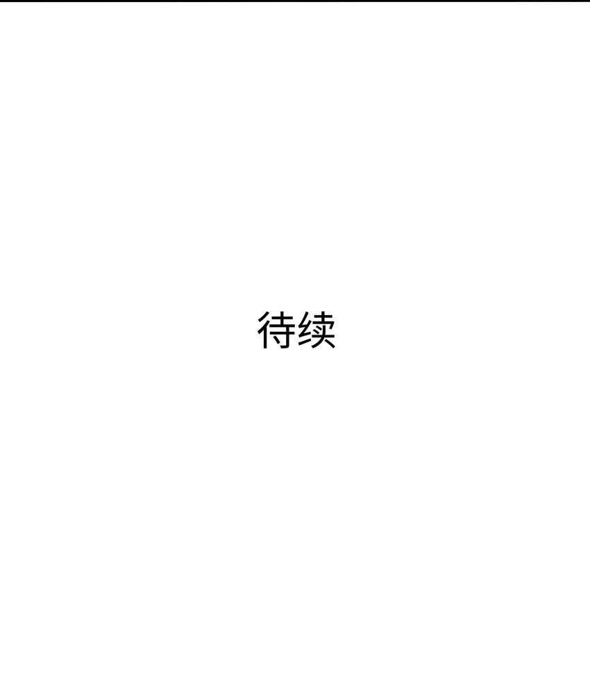 013 女王变成了人类？60