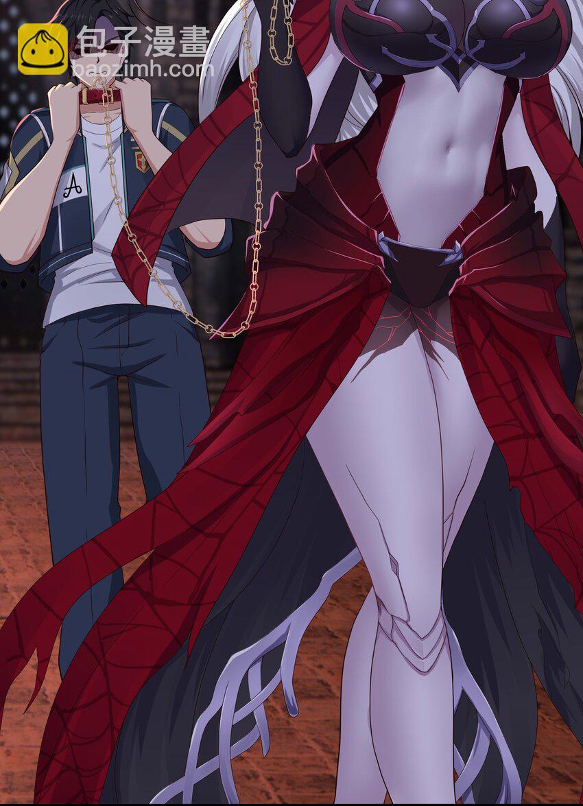 013 女王变成了人类？9