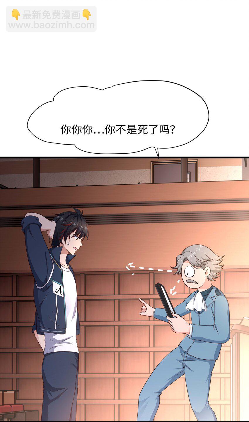 017 岳母的认可2