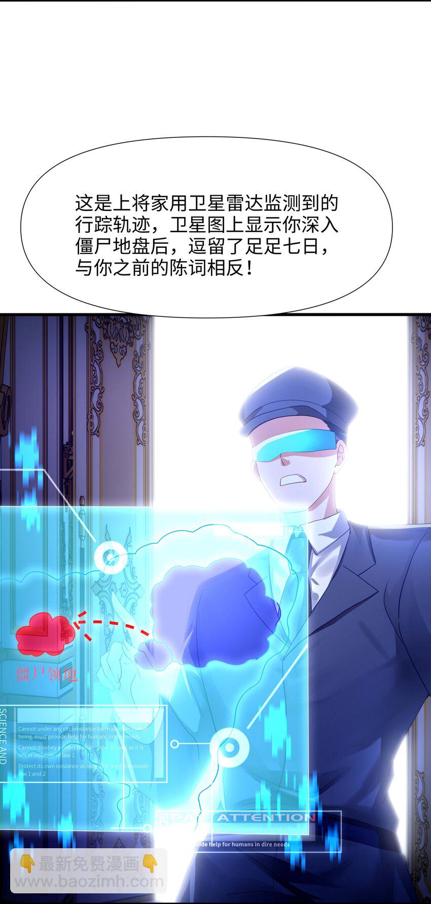 020 快去找律师！11