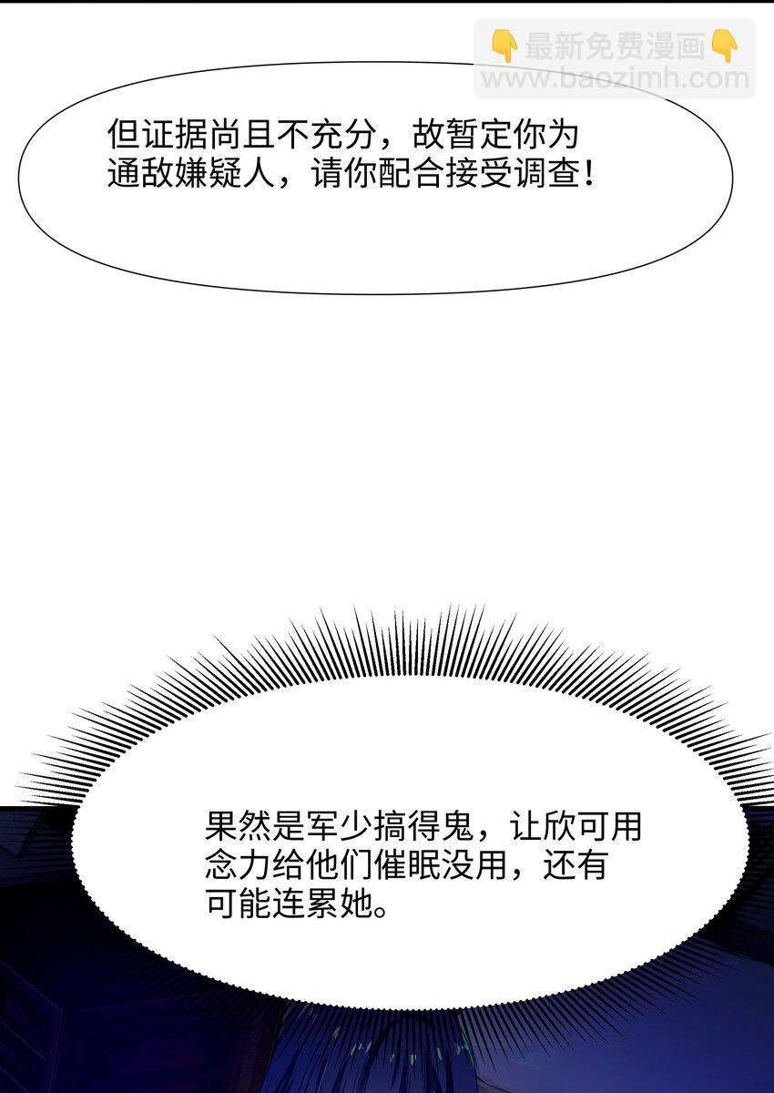 020 快去找律师！12