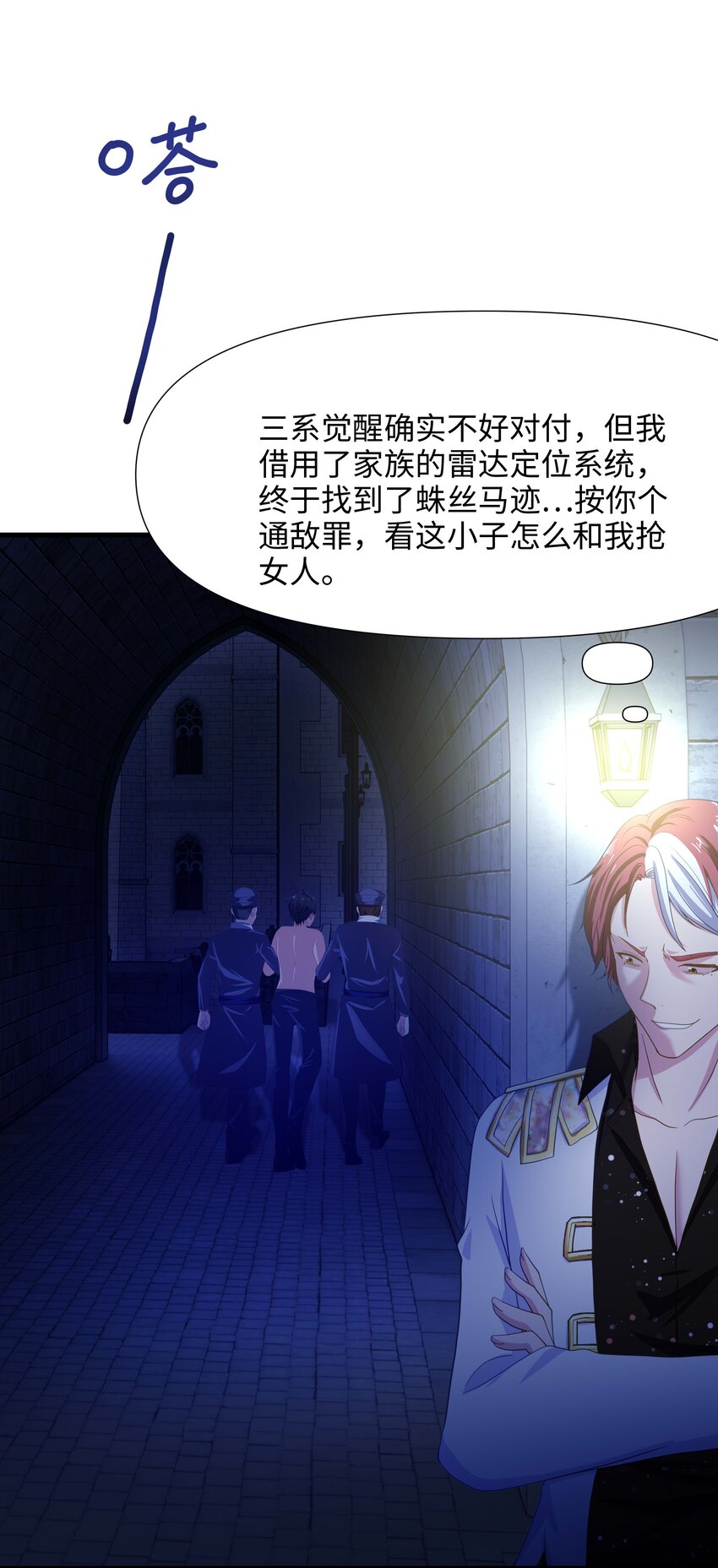 020 快去找律师！16