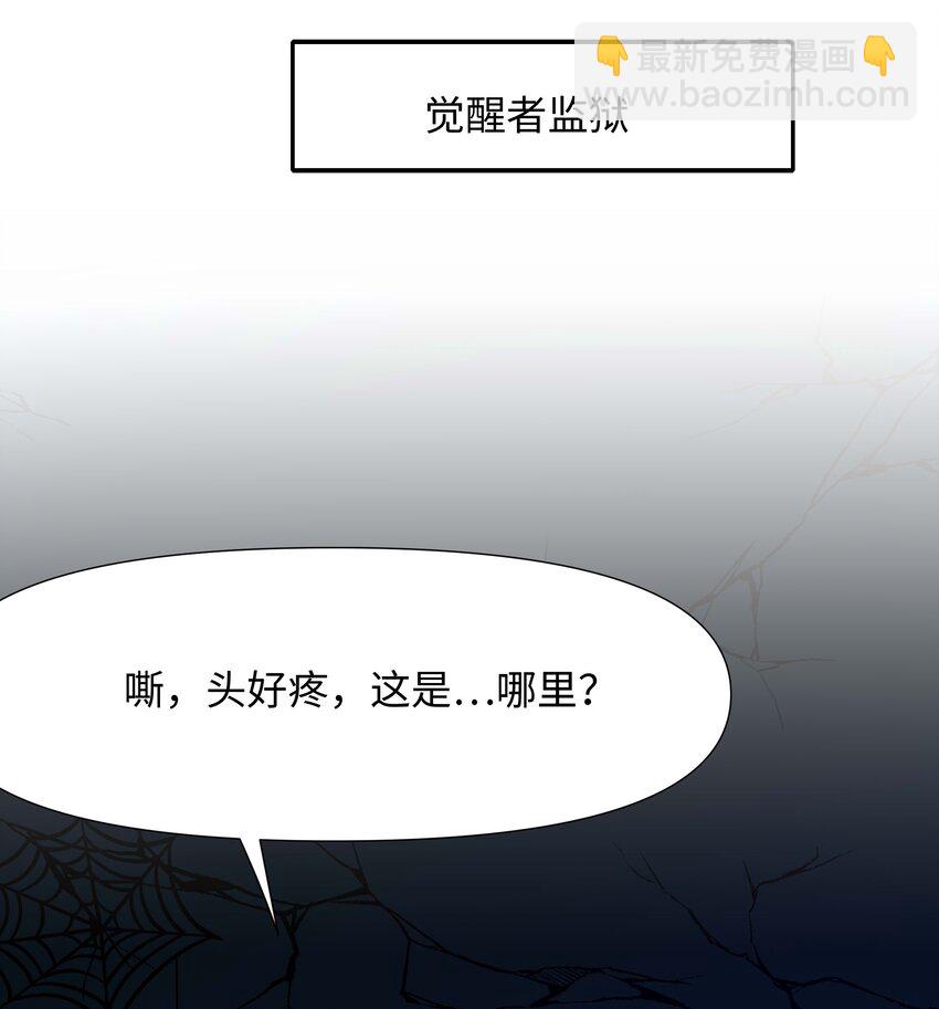 020 快去找律师！18