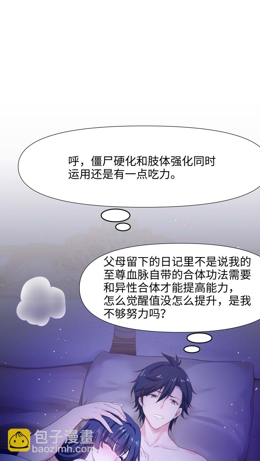 020 快去找律师！2