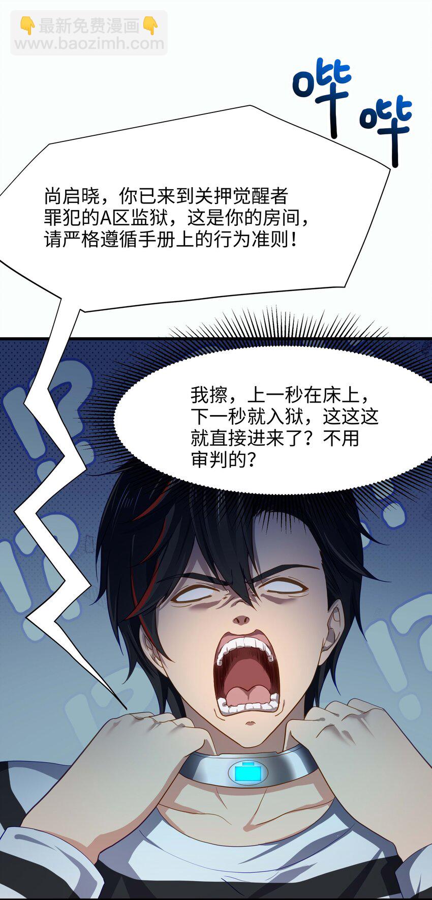 020 快去找律师！20