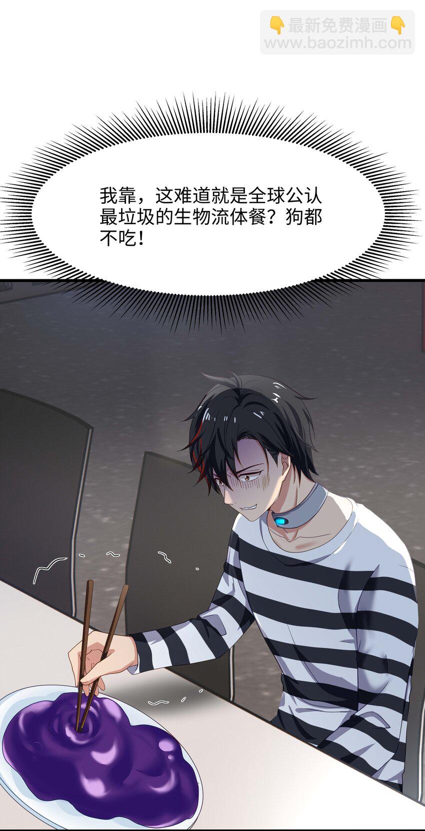 020 快去找律师！26