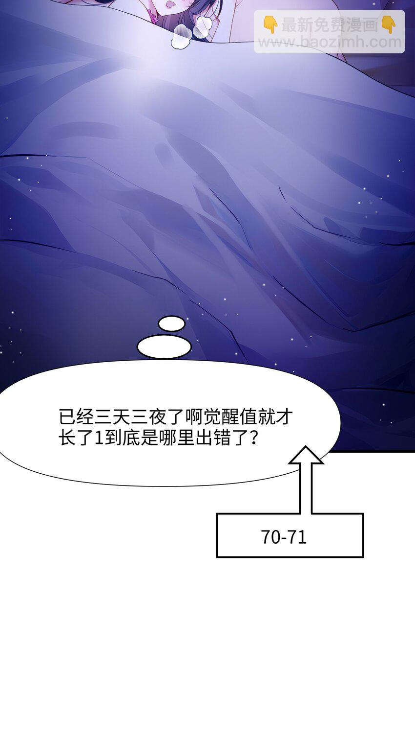 020 快去找律师！3