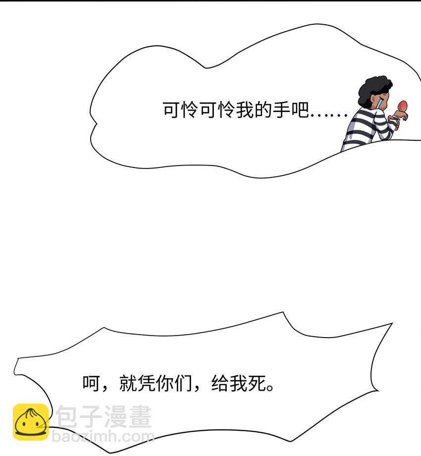 020 快去找律师！35