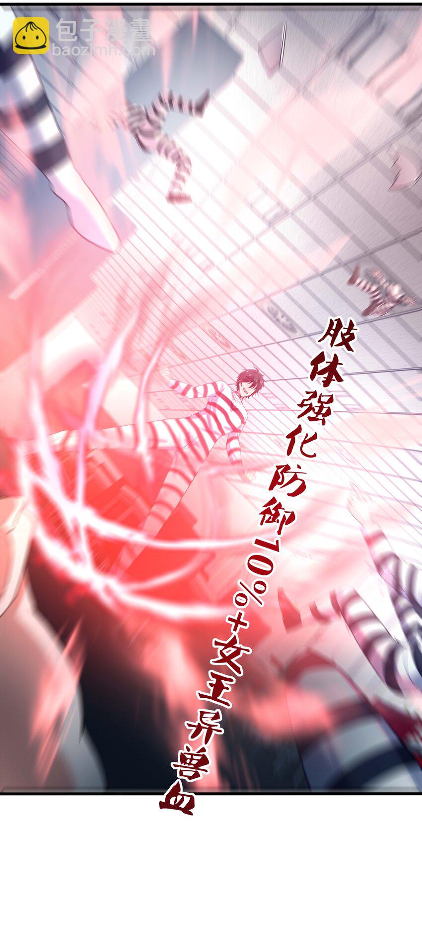 020 快去找律师！36
