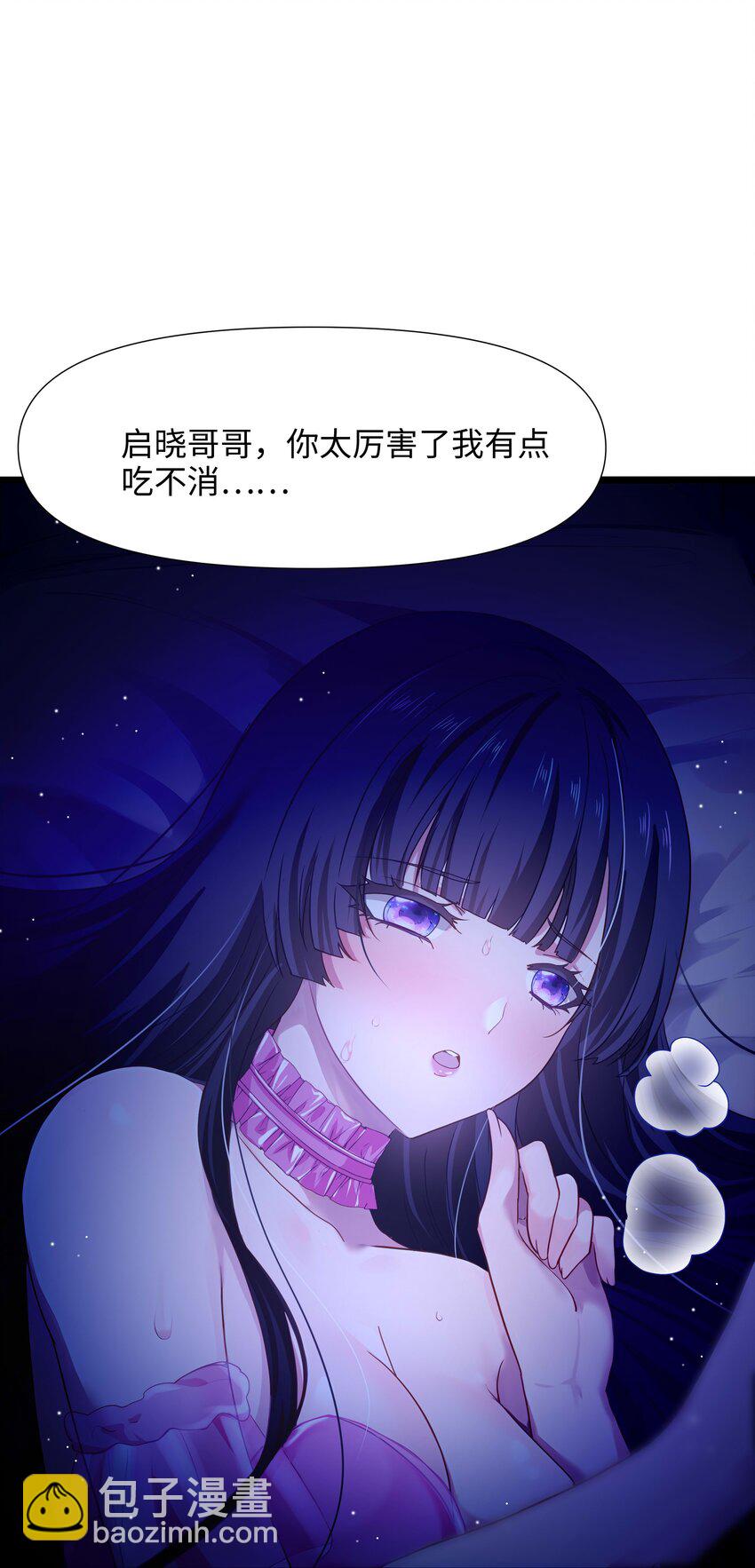 020 快去找律师！4