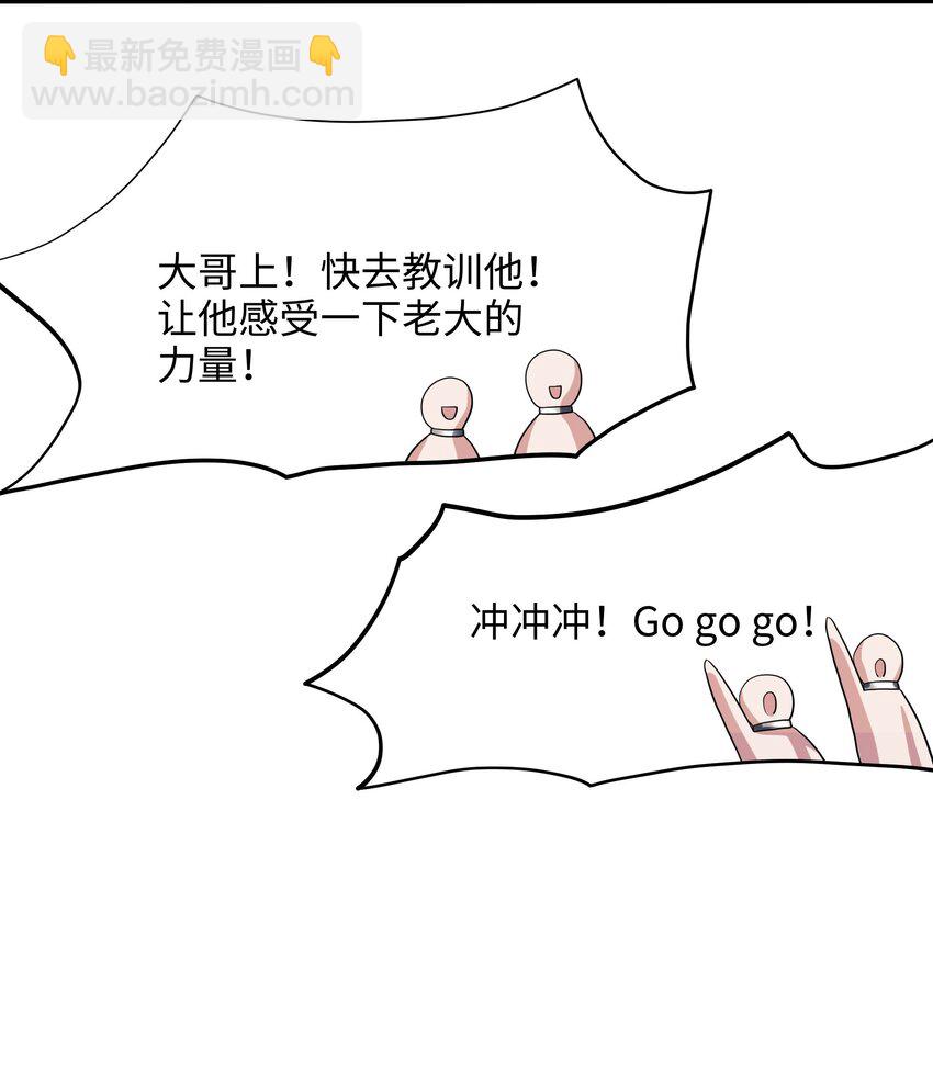 020 快去找律师！40