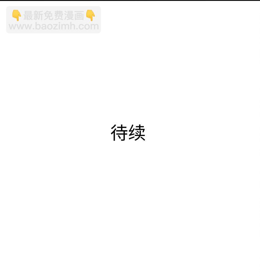 020 快去找律师！43