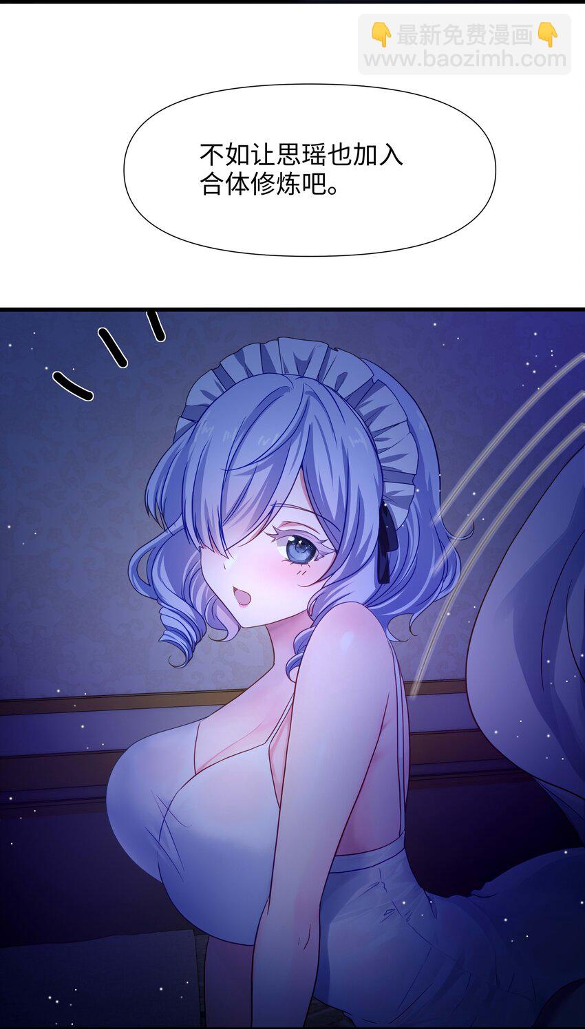 020 快去找律师！5