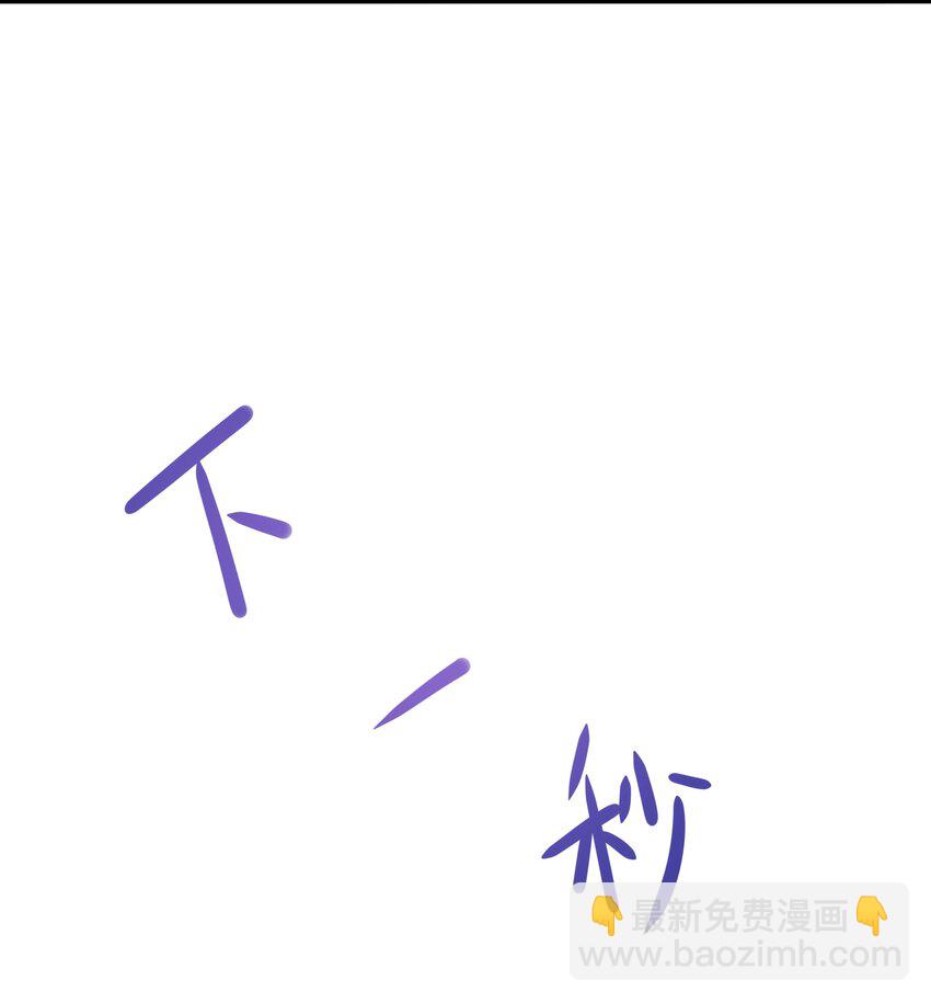 020 快去找律师！6