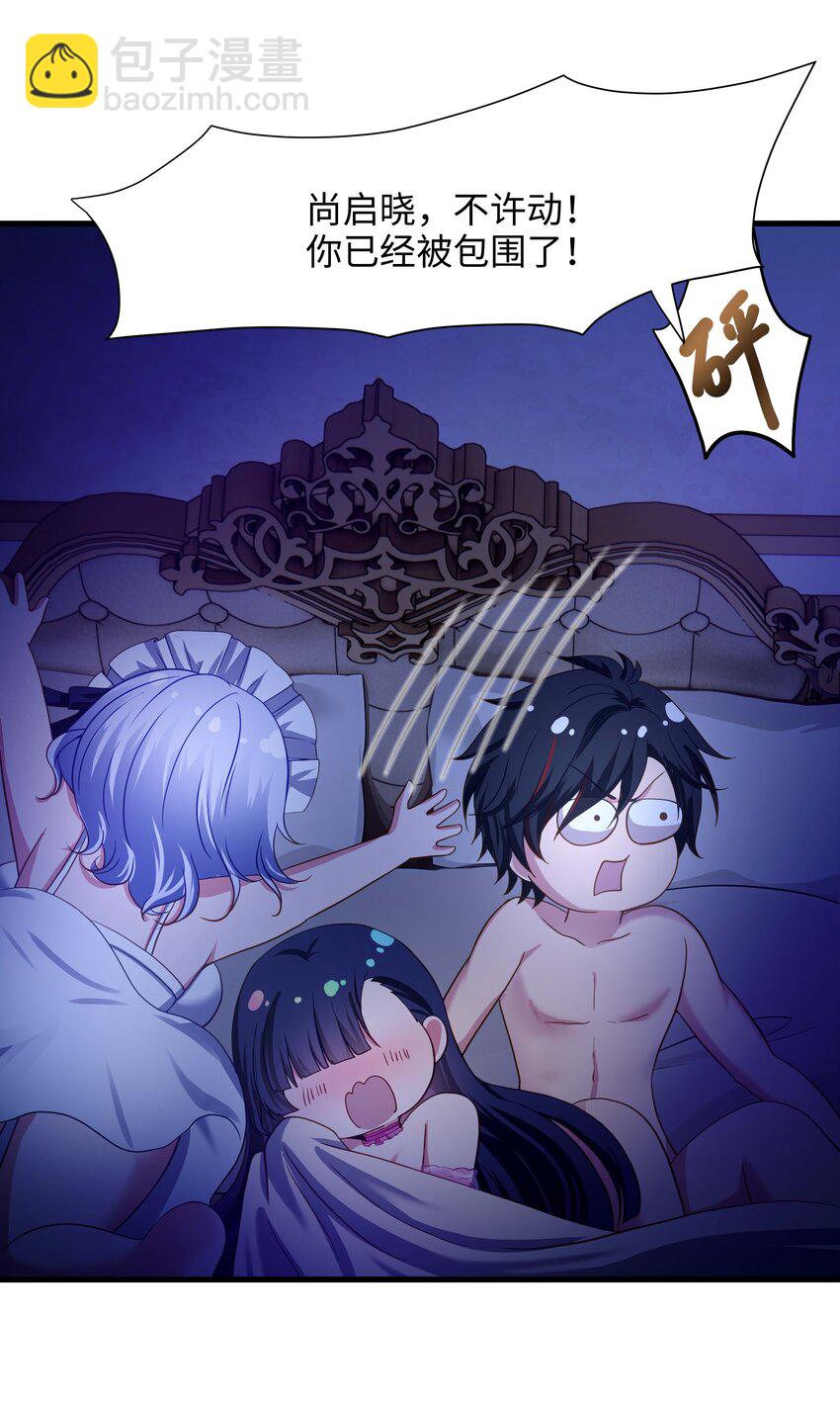 020 快去找律师！7