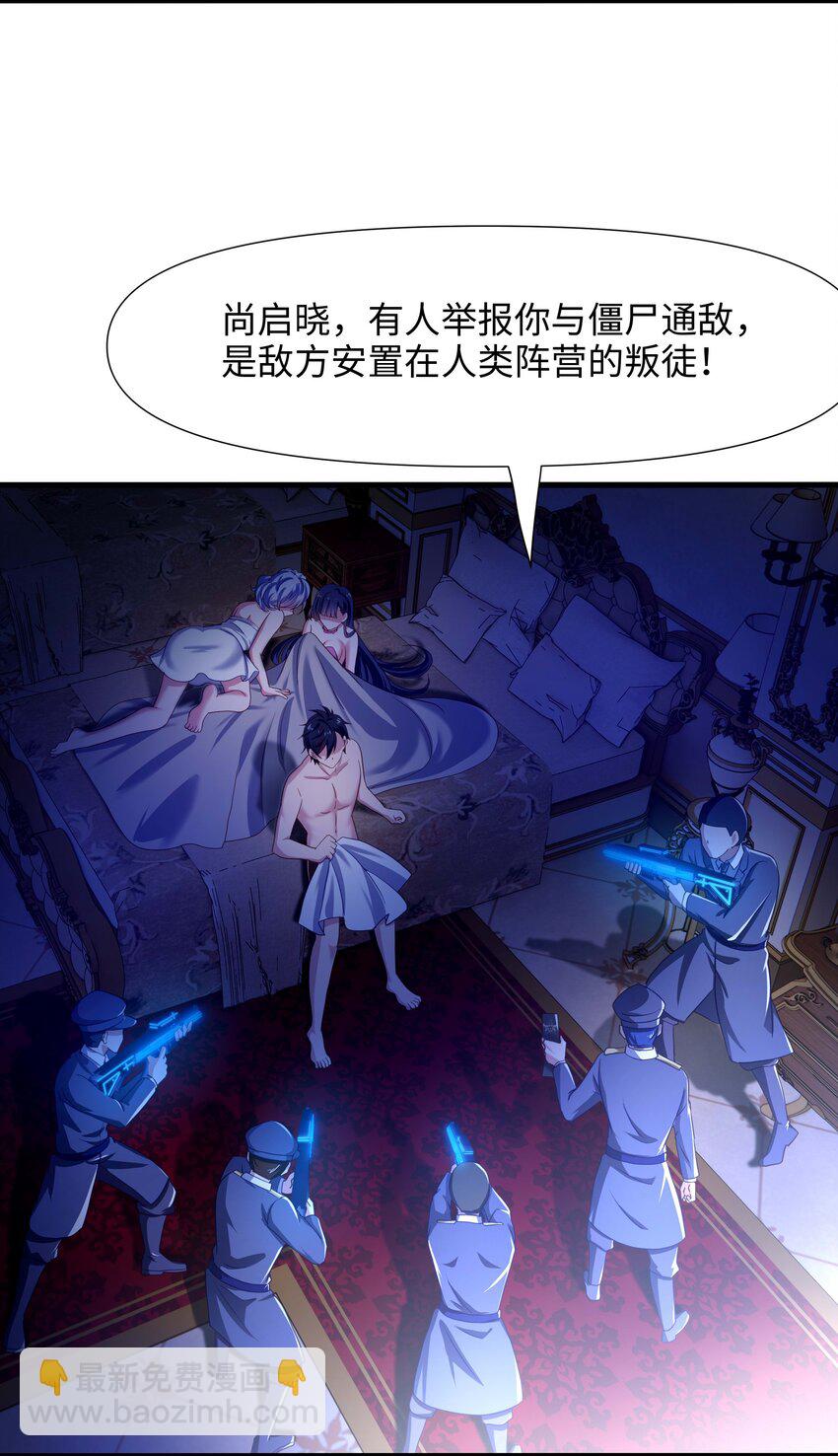 020 快去找律师！9