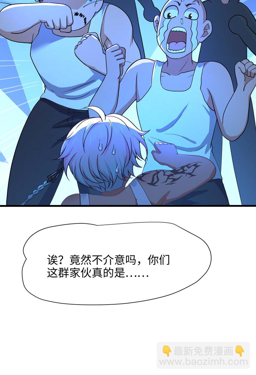 025 全能针13