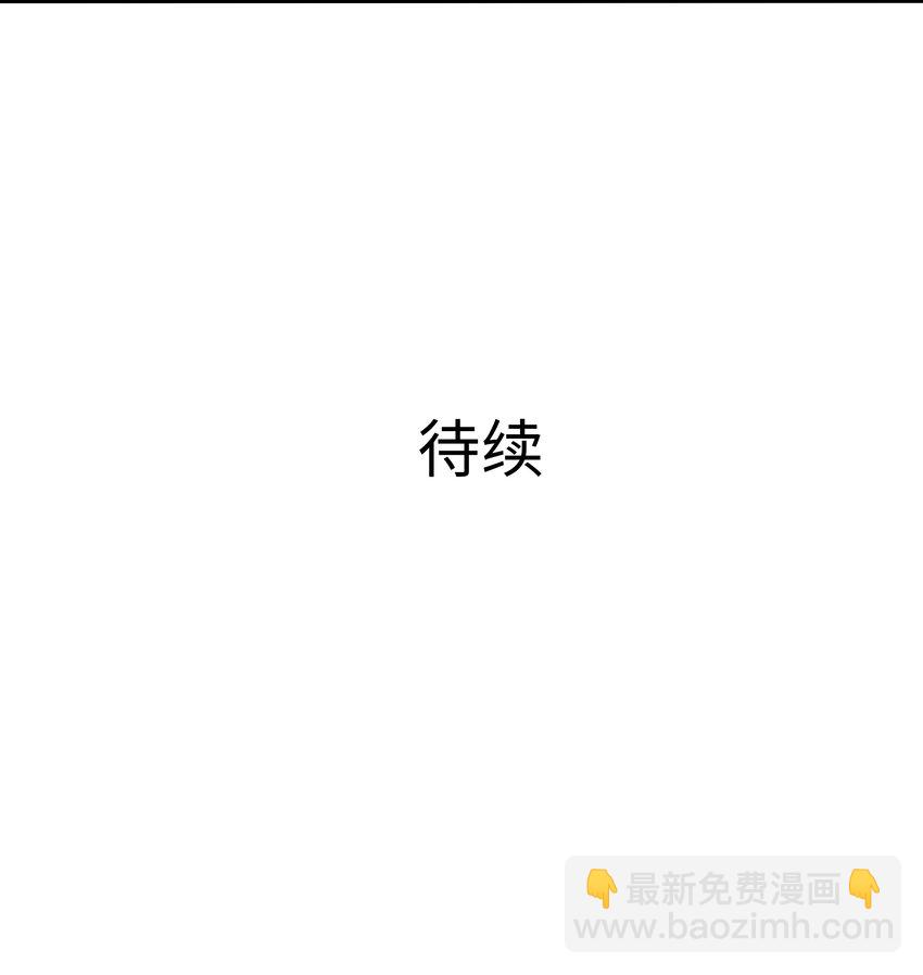 025 全能针38