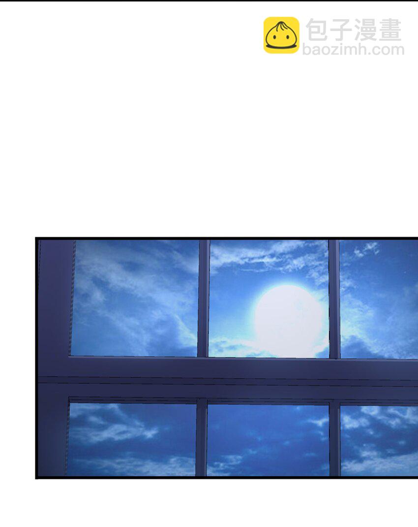 027 抓紧时间修炼31