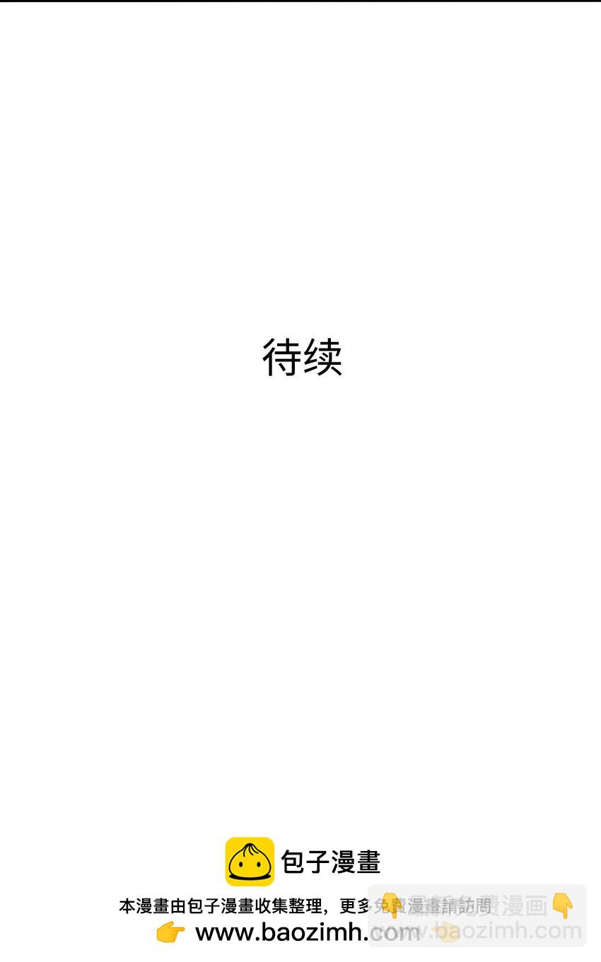 027 抓紧时间修炼49