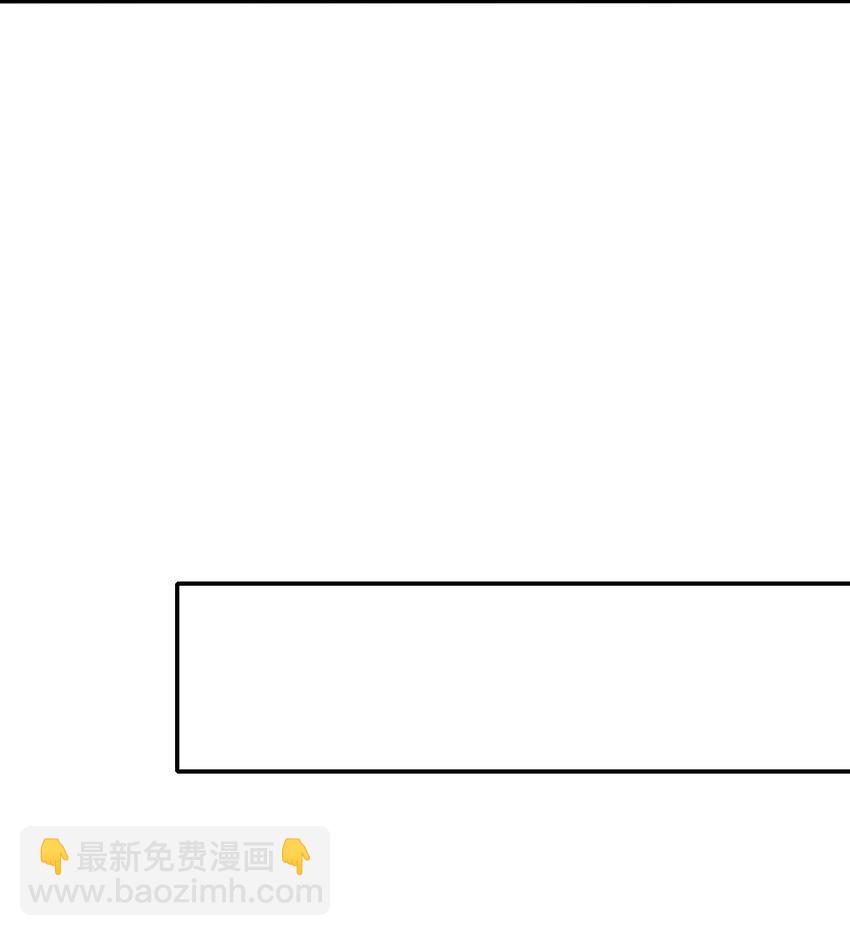 028 请叫我外卖侠29