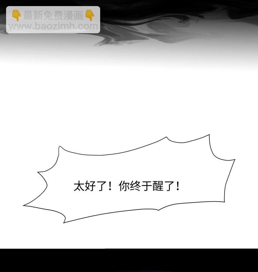 035 以毒攻毒10