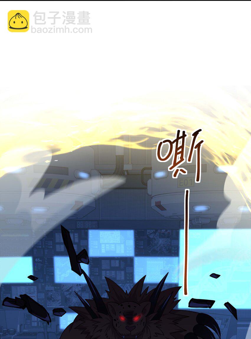 035 以毒攻毒17