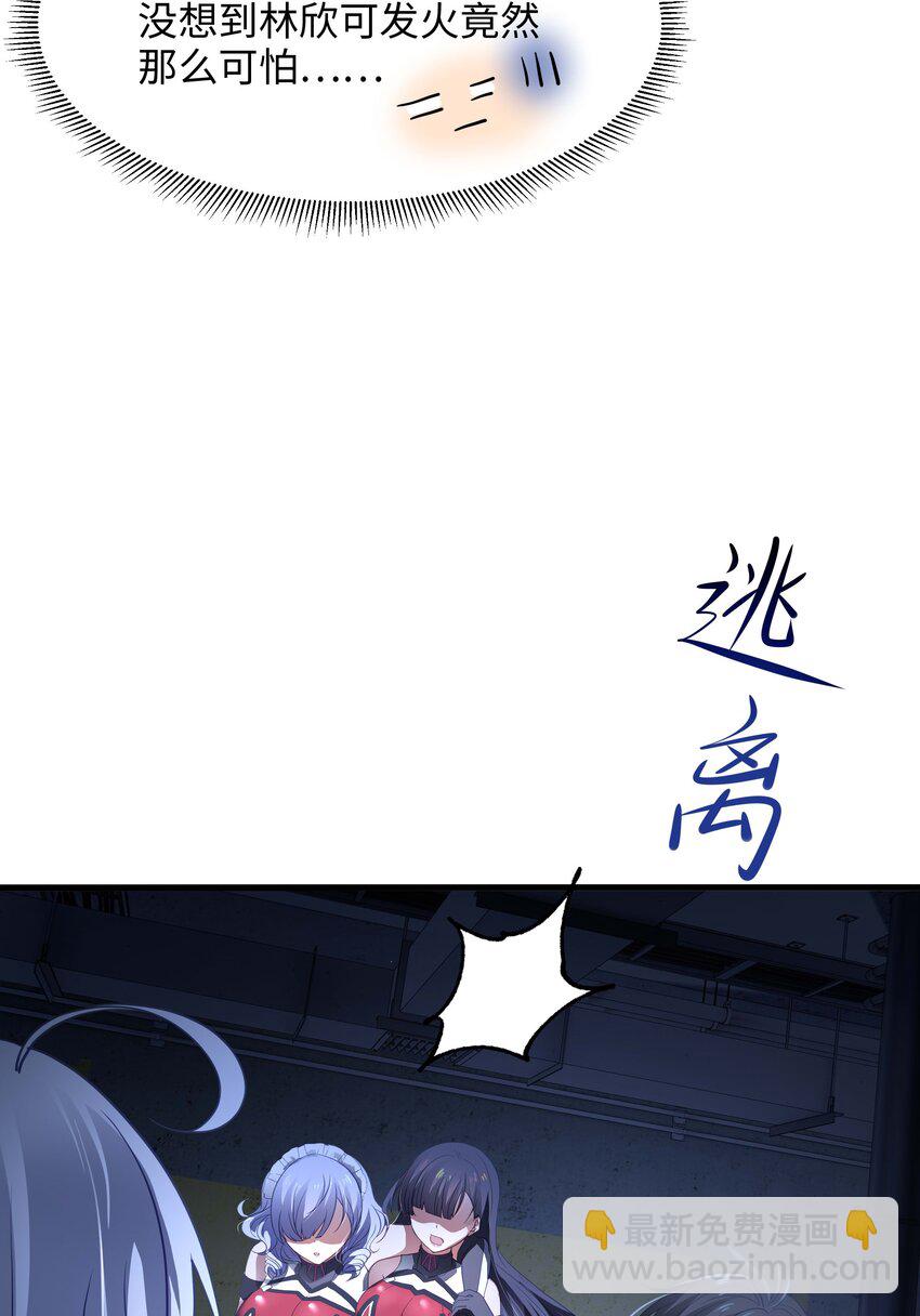 035 以毒攻毒39