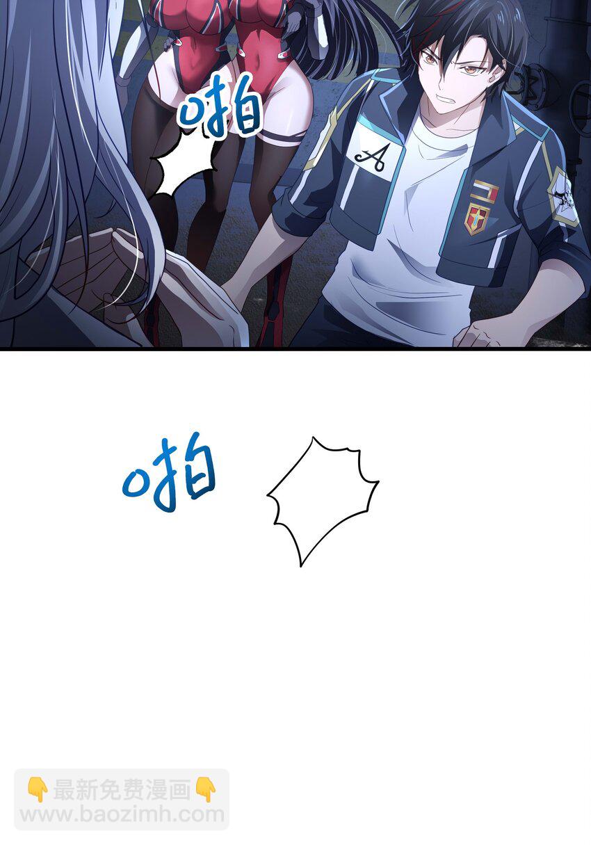 035 以毒攻毒40