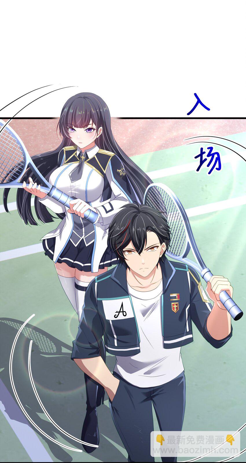 039 各国的异能者14