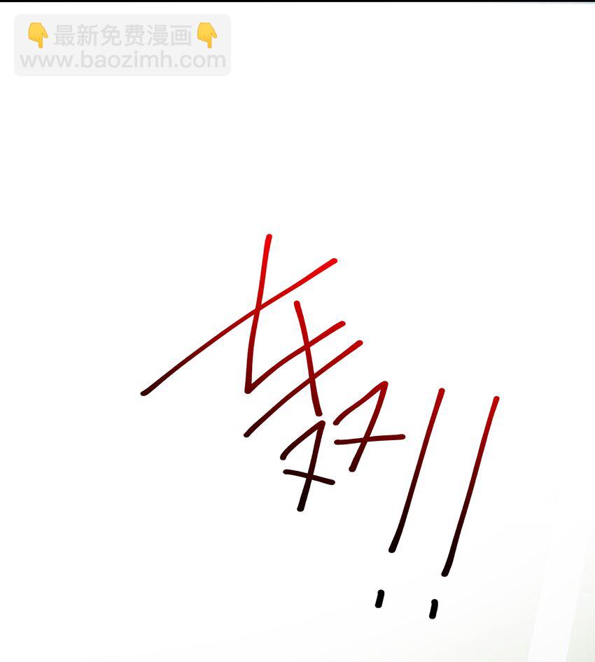039 各国的异能者35