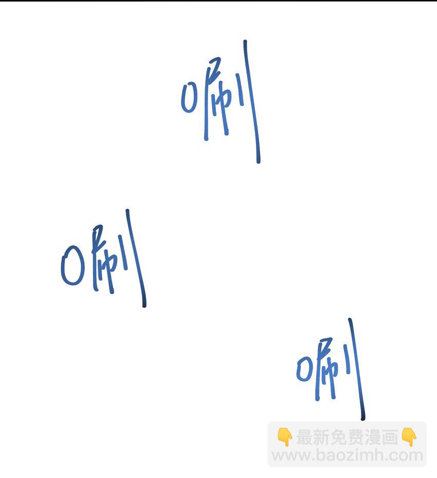 044 真正的合体40