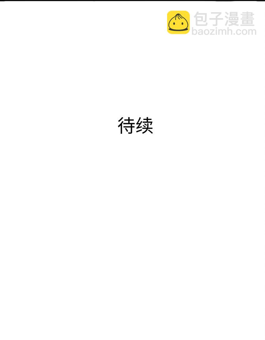044 真正的合体43