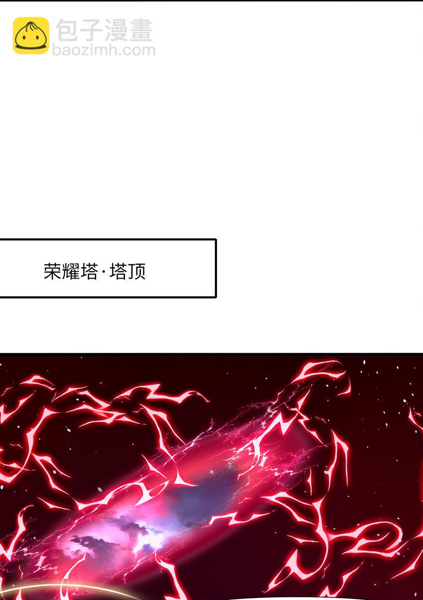 049 洗完澡更累了34